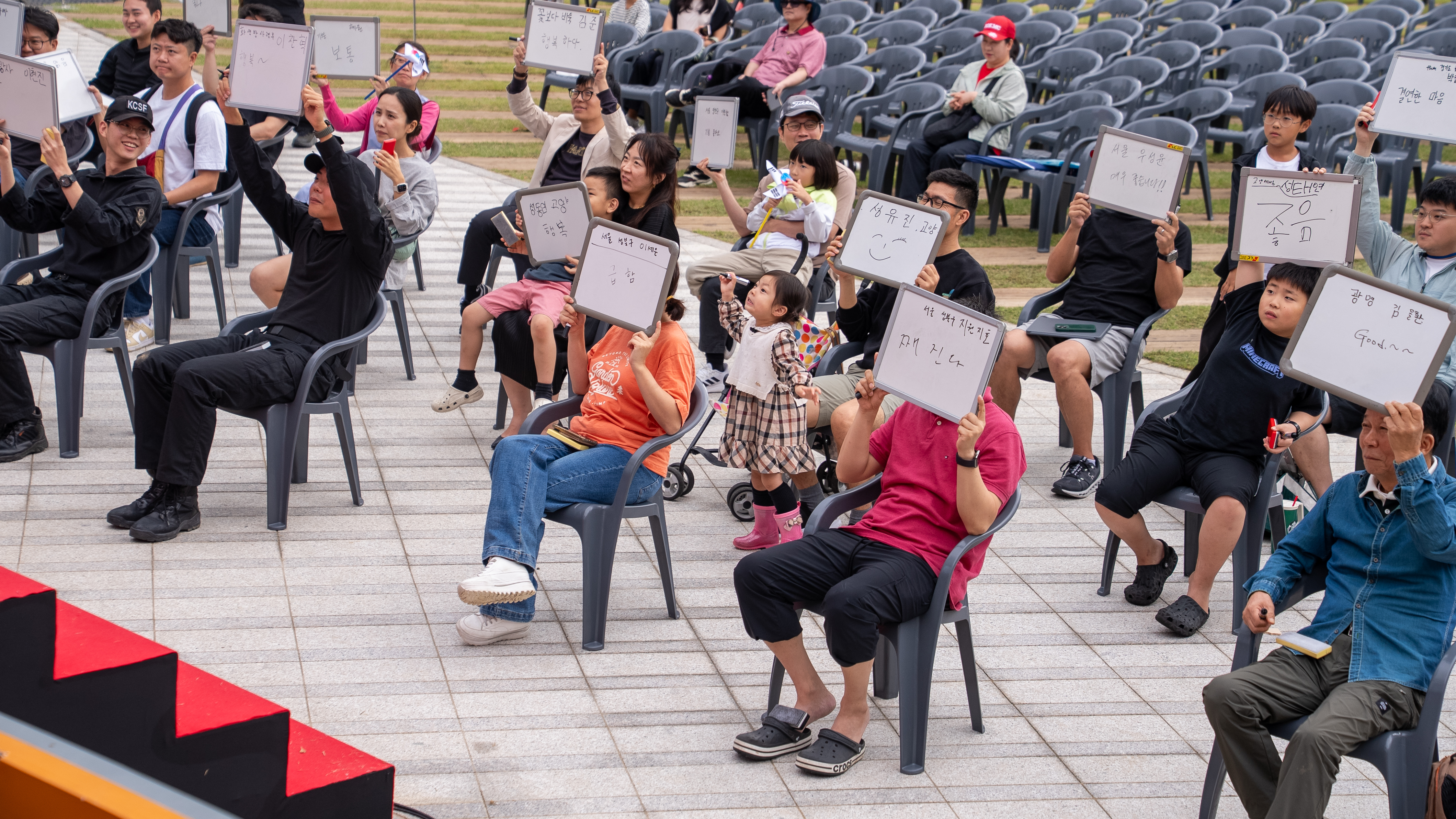 2025.09.28 안보 골든벨 (23).jpg