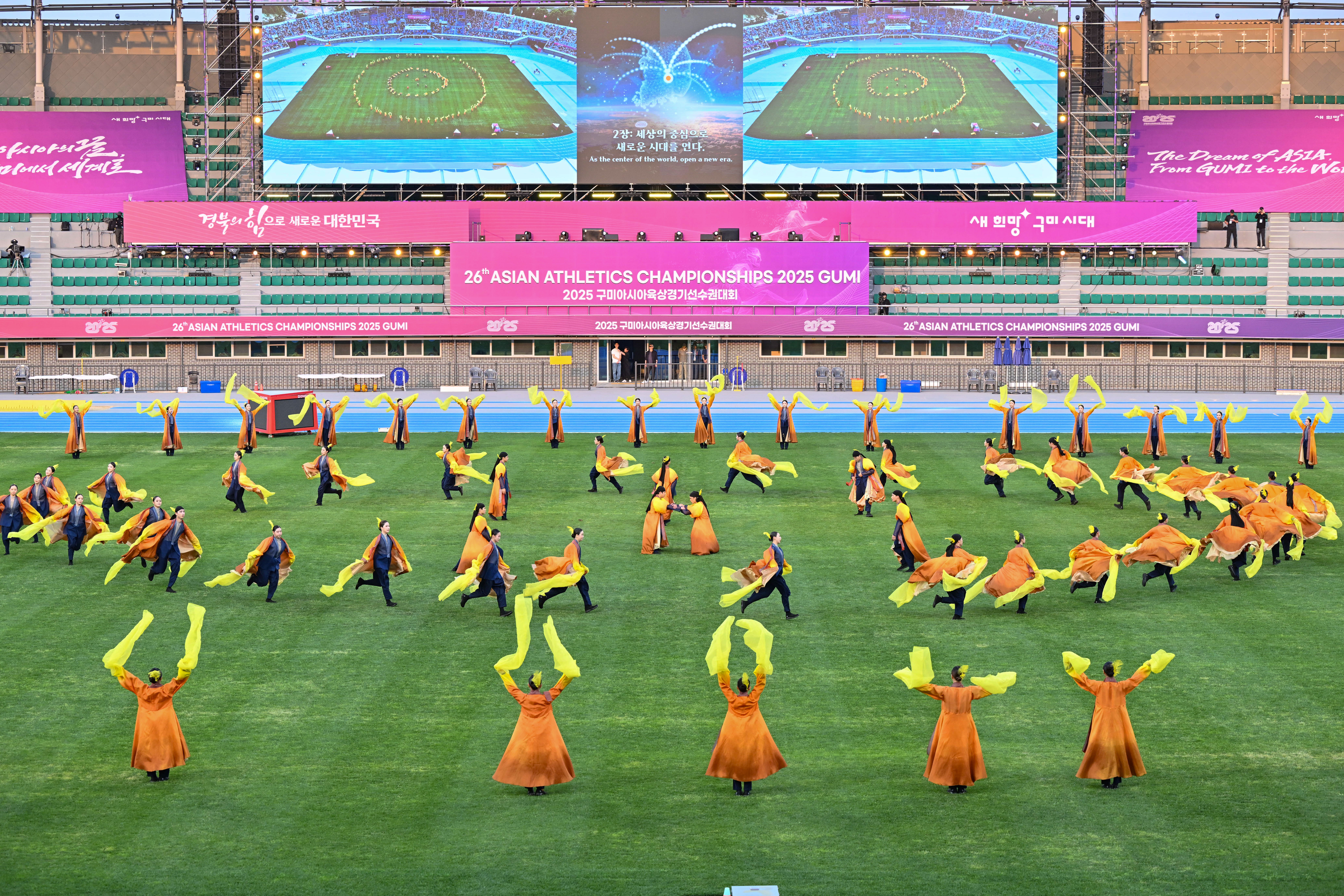2025 구미아시아육상경기선수권대회_0559.jpg