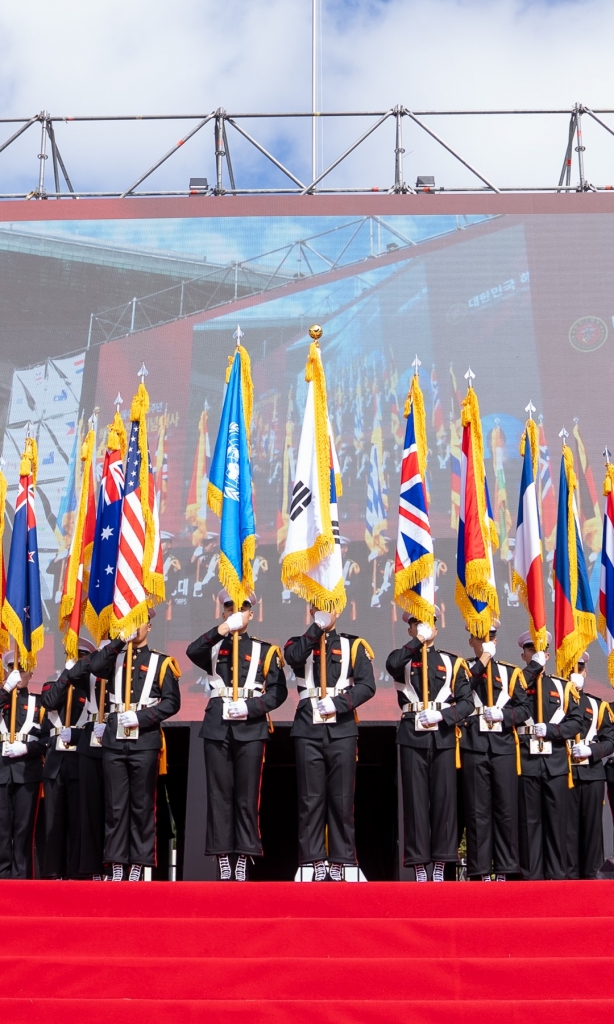 서울수복 75주년 해병대 전승기념 행사